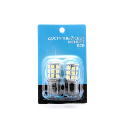 Светодиоды Galaxy P27W 3156 27SMD 5.4W (2 шт.)